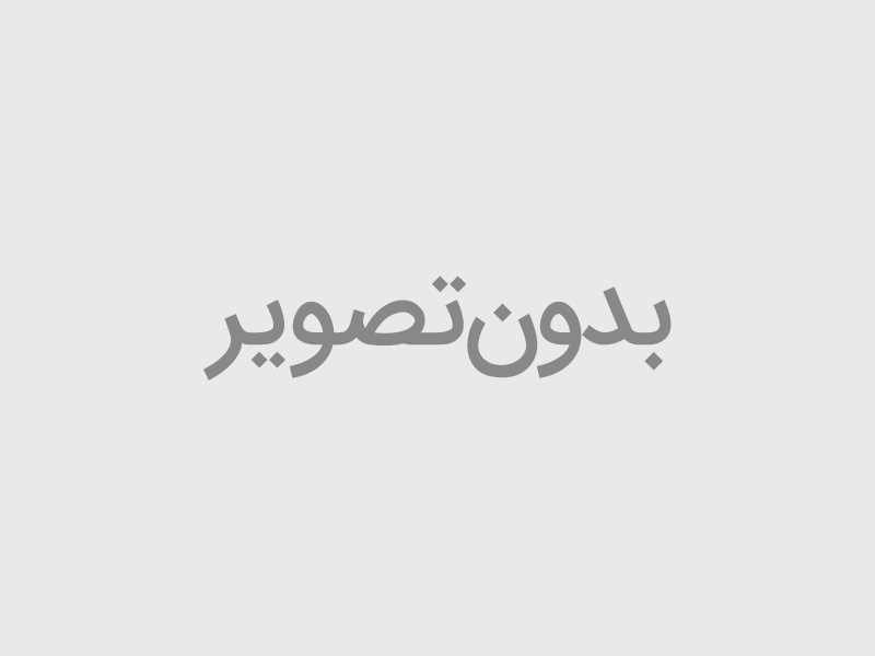 رتبه و کد GGS شغل